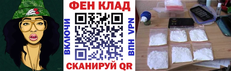 АМФЕТАМИН Premium  Краснотурьинск 