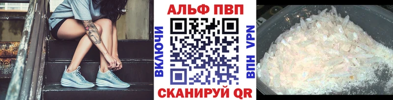 APVP крисы CK  нарко площадка официальный сайт  Краснотурьинск 