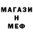 АМФЕТАМИН VHQ Marjona Nurmetova