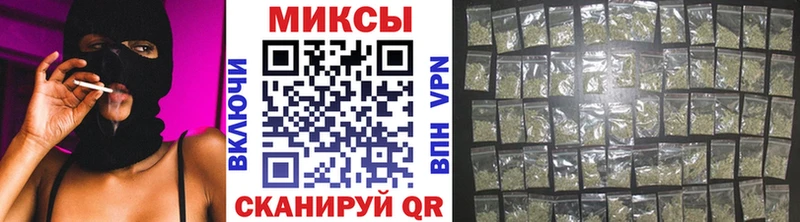 БУТИРАТ жидкий экстази  Краснотурьинск 