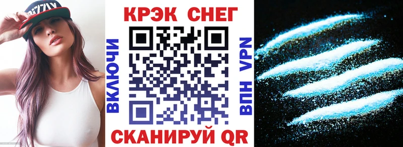 Кокаин 99%  Краснотурьинск 
