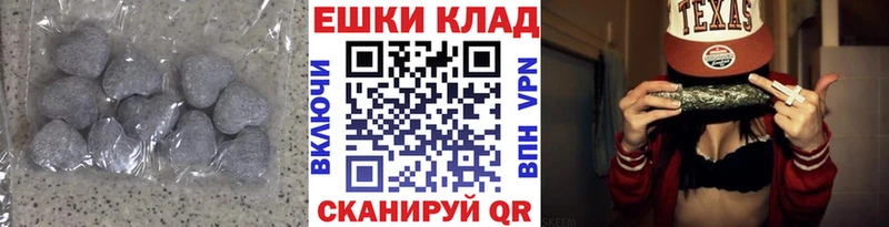 ЭКСТАЗИ TESLA  Краснотурьинск 