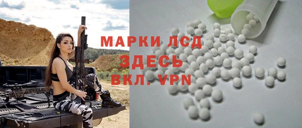 первитин Алзамай
