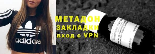 амфетамин Алексеевка