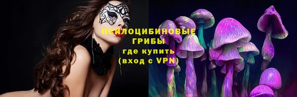 первитин Алзамай