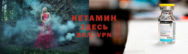 MESCALINE Ростов