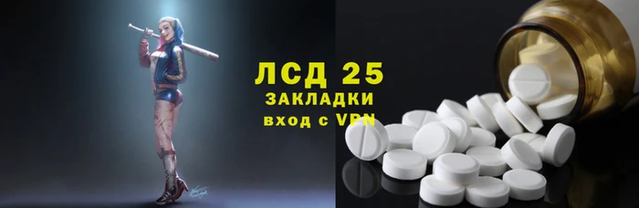 первитин Алзамай
