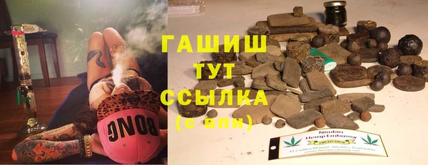амфетамин Алексин