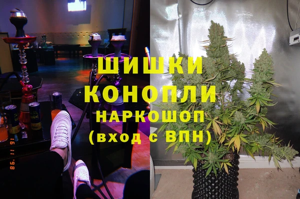 первитин Алзамай