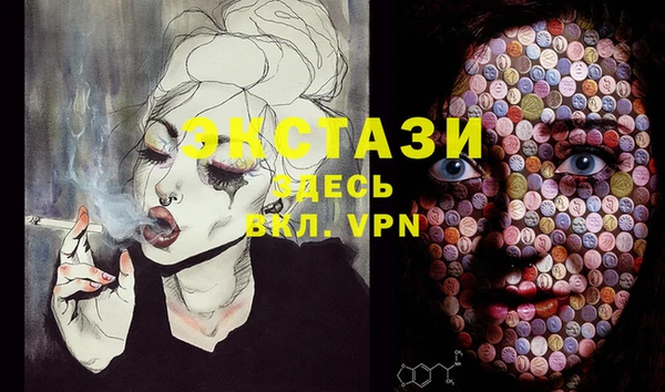 MESCALINE Ростов