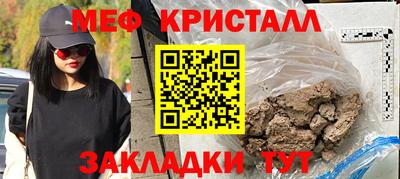 дурь Чапаевск