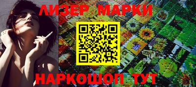 каннабис Чебаркуль
