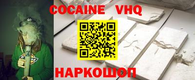 дурь Чапаевск