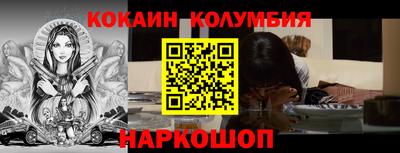 каннабис Чебаркуль