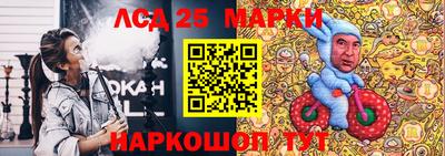 кокаин Чебоксары