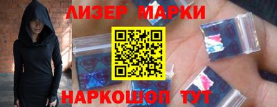 каннабис Чебаркуль