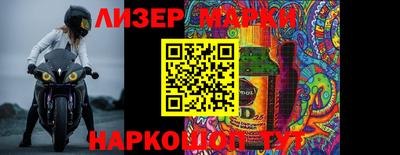 кокаин Чебоксары