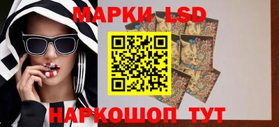 кокаин Чебоксары