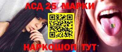 дурь Чапаевск
