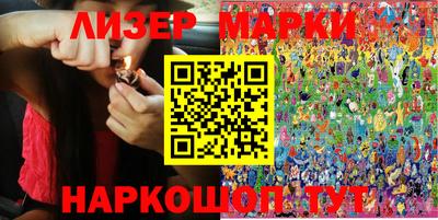 дурь Чапаевск
