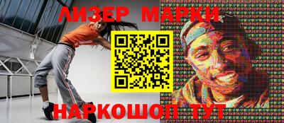 каннабис Чебаркуль