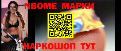каннабис Чебаркуль