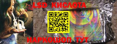 дурь Чапаевск