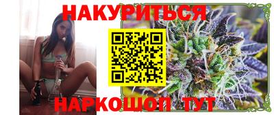 кокаин Чебоксары