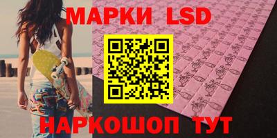 кокаин Чебоксары
