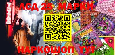 дурь Чапаевск
