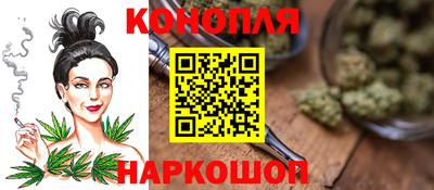 кокаин Чебоксары