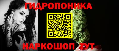 дурь Чапаевск