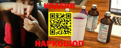 дурь Чапаевск