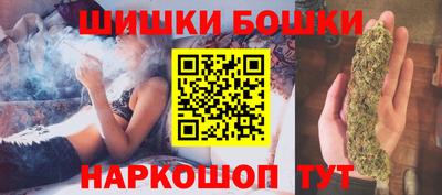 дурь Чапаевск