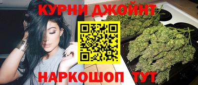 дурь Чапаевск