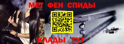 дурь Чапаевск