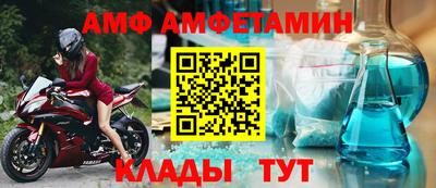 кокаин Чебоксары
