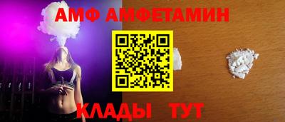 дурь Чапаевск