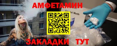 кокаин Чебоксары