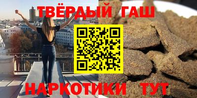 дурь Чапаевск