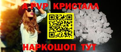 каннабис Чебаркуль