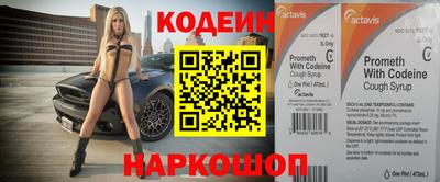 каннабис Чебаркуль