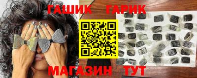 кокаин Чебоксары