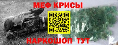 кокаин Чебоксары