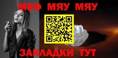 дурь Чапаевск