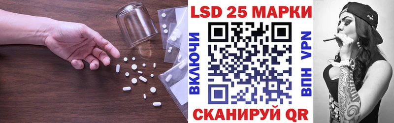 OMG ONION Краснотурьинск LSD-25 экстази ecstasy