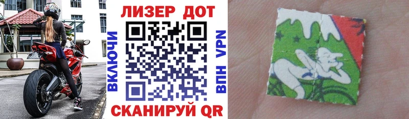 Марки NBOMe 1,8мг  Краснотурьинск 